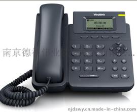 亿联企业级IP 话机 SIP-T19P