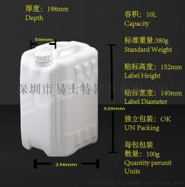 通用包装塑料氟化瓶子罐子PTFE聚四氟乙烯加厚塑料提桶10L