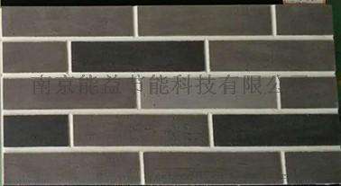 厦门呢买软瓷、柔性面砖到江苏锦埴能益 软砖文化砖