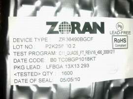 DVR芯片（ZR36490BGCF）