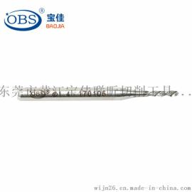 批发OBS定柄小左钻 0.72-1.56 手机螺母专用小左钻 高质量生产