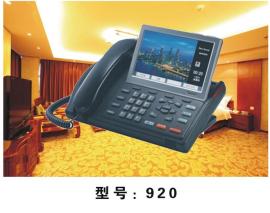 酒店商务办公电话机 (WT920)