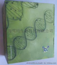 人骨保护素配体(OPGL)ELISA试剂盒
