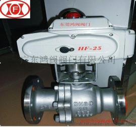 中山电动球阀HFAQ941F-16厂家广州气动法兰球阀价格
