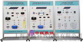 SZJ-XNY101型 光伏发电系统集成教学演示系统