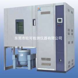厂家供应温湿度振动复合环境试验机价格优惠质量保障