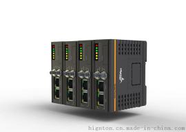 RS232设备PLC远程通讯模块 有线网络/wifi通讯 M111N