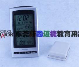 电子数显式无线室内外温湿度计，2015年家用气象温度计