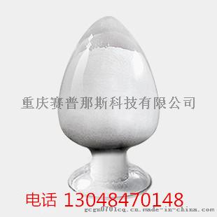L-赖氨酸盐酸盐 657-27-2 赖氨酸 厂家价格直销