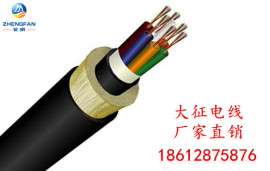 ADSS光缆厂家直销/24芯电力光缆价格