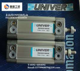 UNIVER气缸RM3000160040