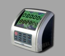 厂家直销金融设备银科HW-1000便携式票据鉴别仪