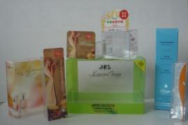专业生产化妆品专用印刷包装盒