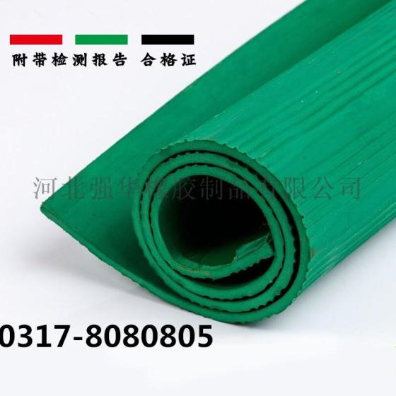 供应黑色绝缘胶板 红色绝缘橡胶板 绿色绝缘橡胶板 规格可定制