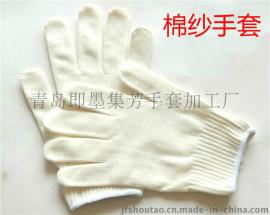 方言棉手套实际就是棉纱手套属性劳保手套