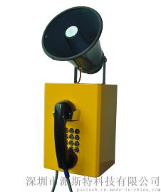 工业抗噪扩音超强铃声广播电话机大型车间专用KT-M-KTS1